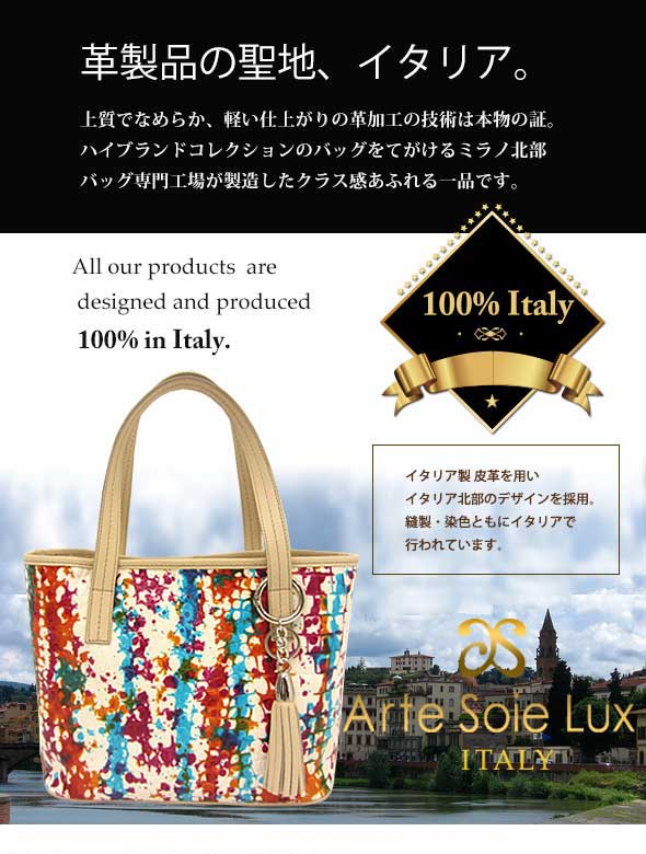 【Made in Italy】イタリア レザークロコ型押し超軽量バッグ