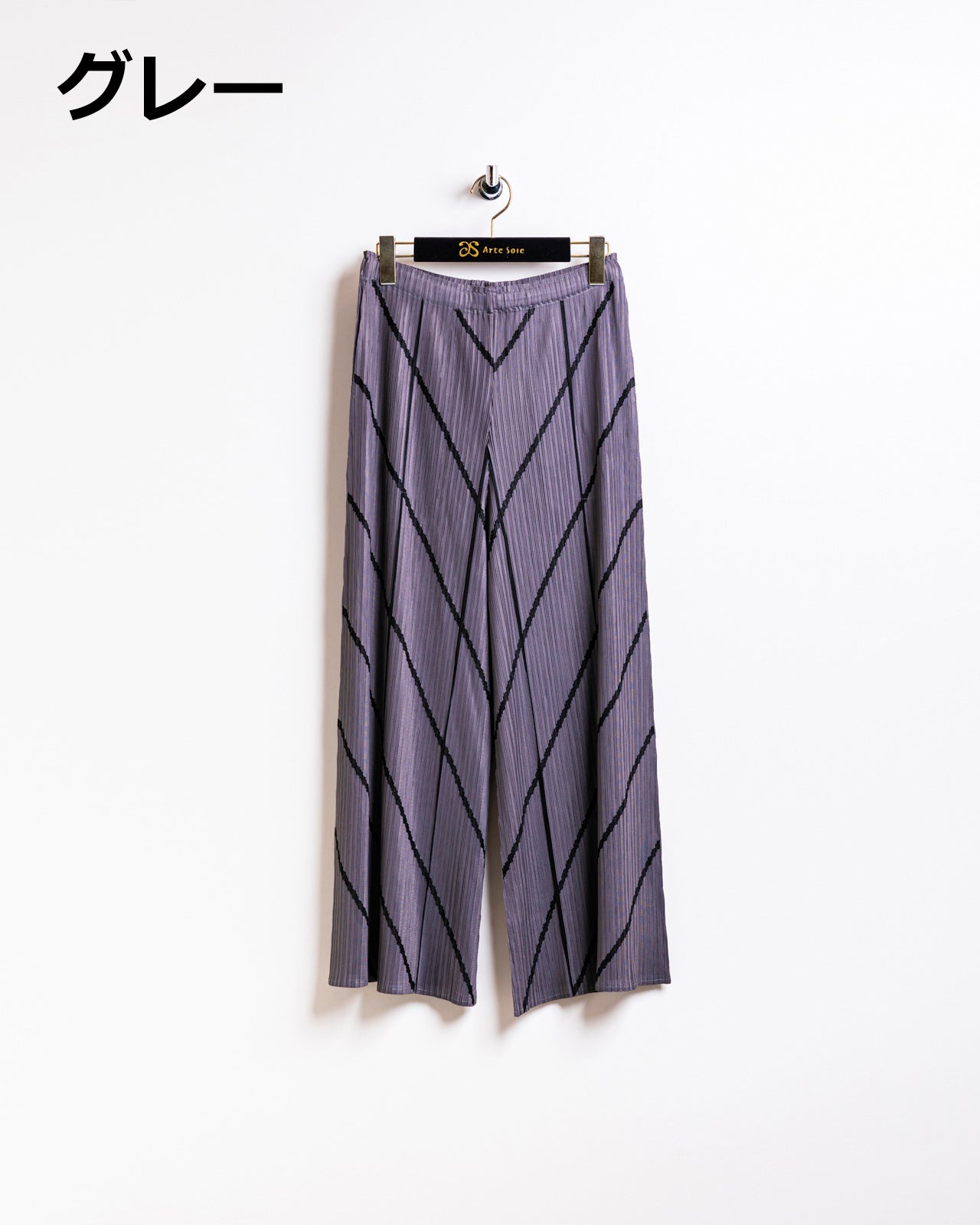 脚長テープ刺繍 プリーツワイドパンツ