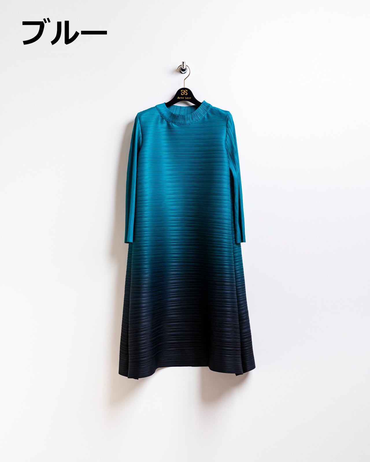 大人リッチなグラデーションプリーツワンピース