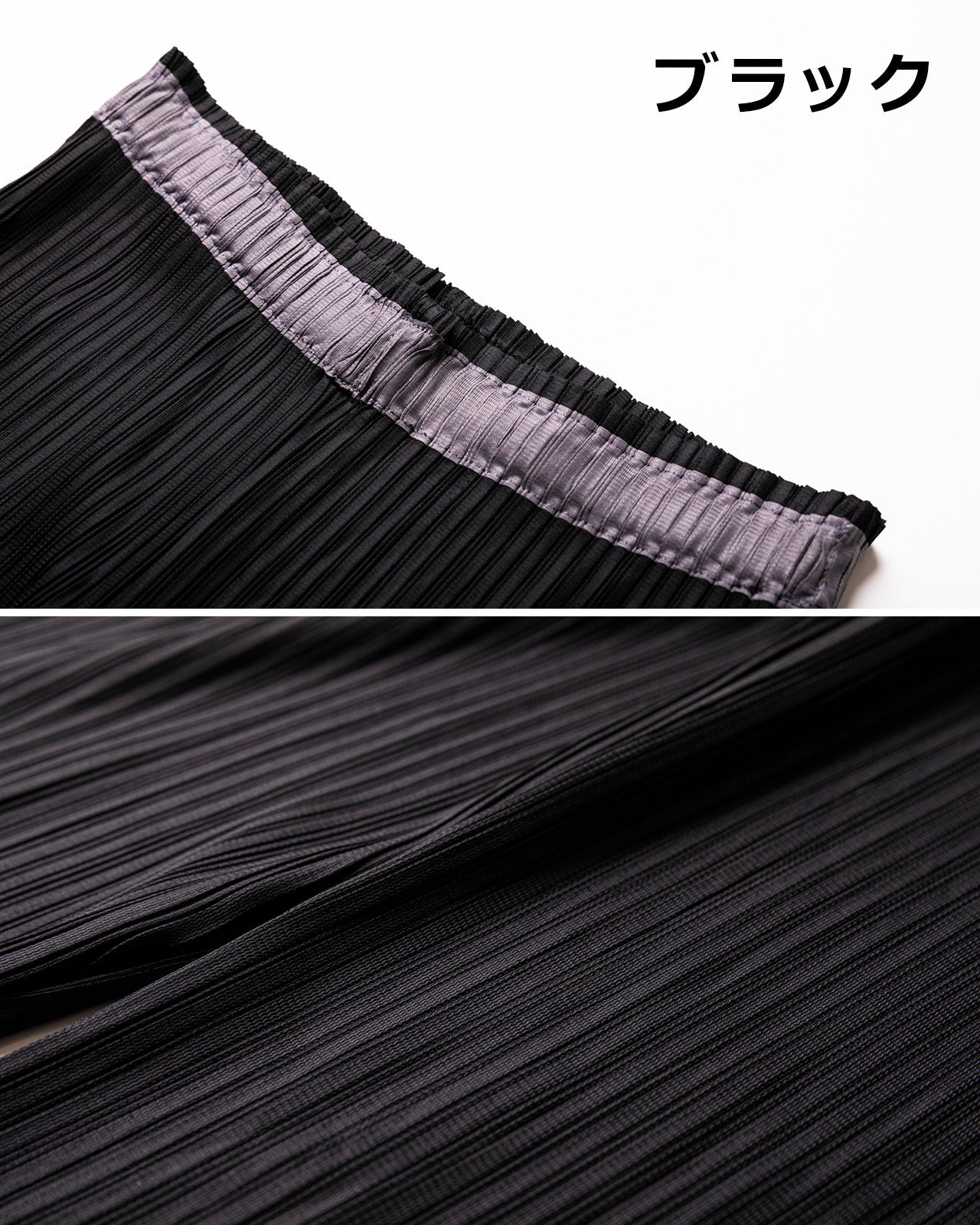 綺麗なシルエットの細身プリーツパンツ