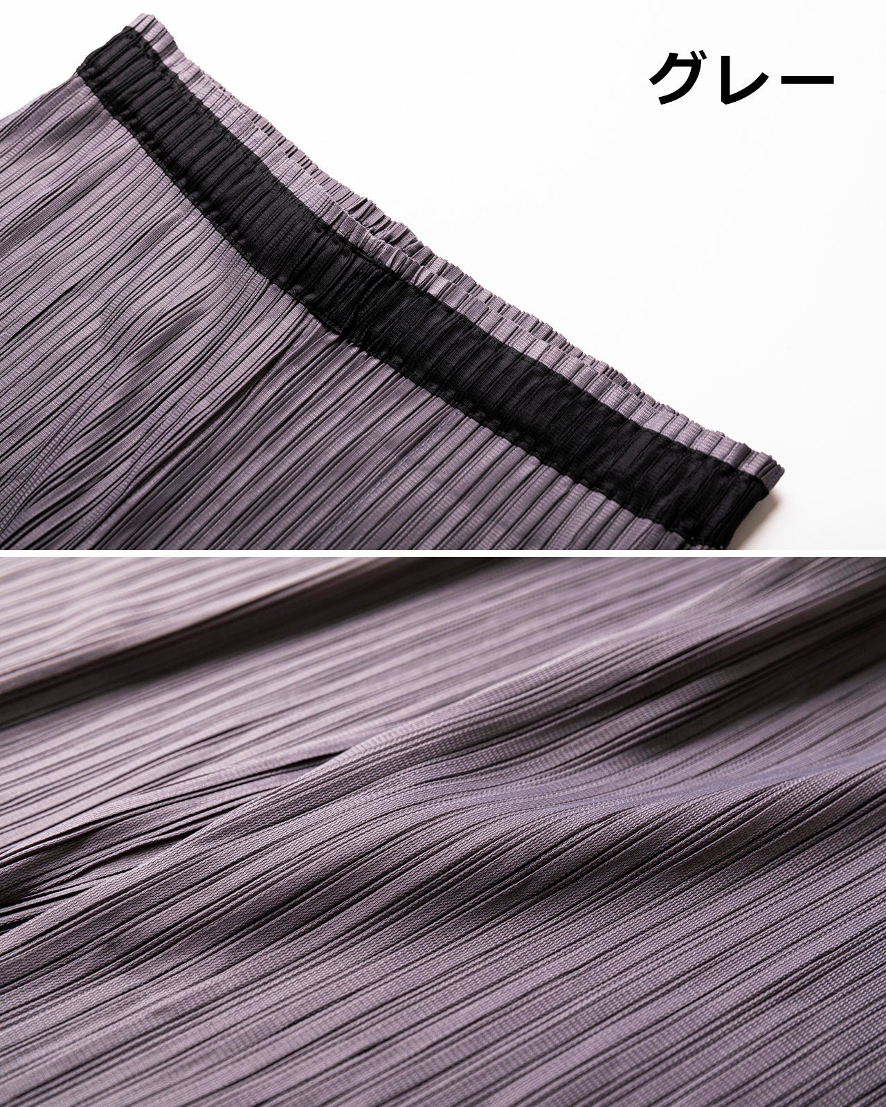 綺麗なシルエットの細身プリーツパンツ