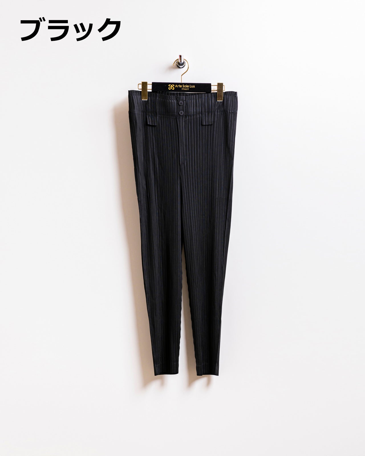 細見えテーパードプリーツパンツ