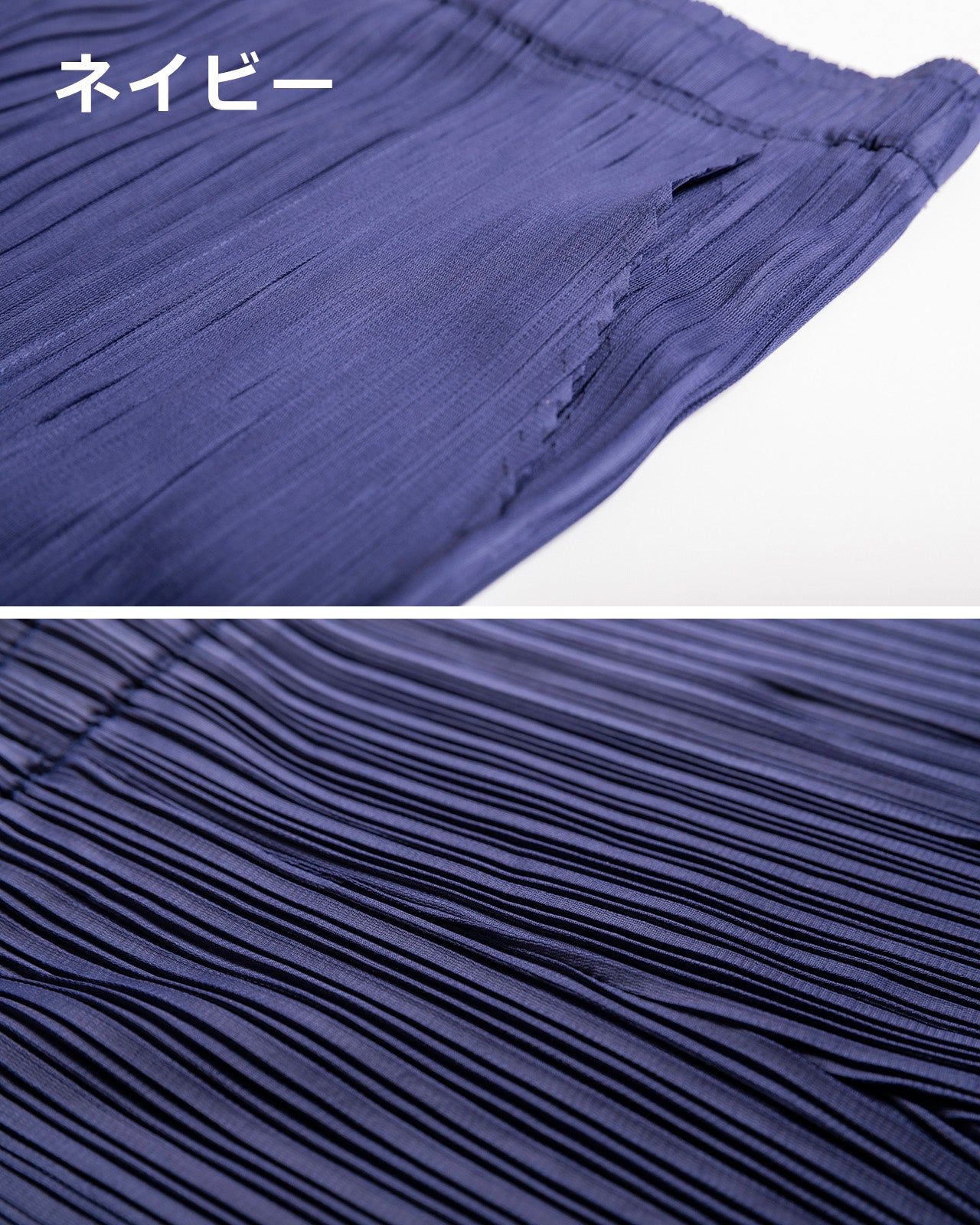 スマート美脚テーパードプリーツパンツ