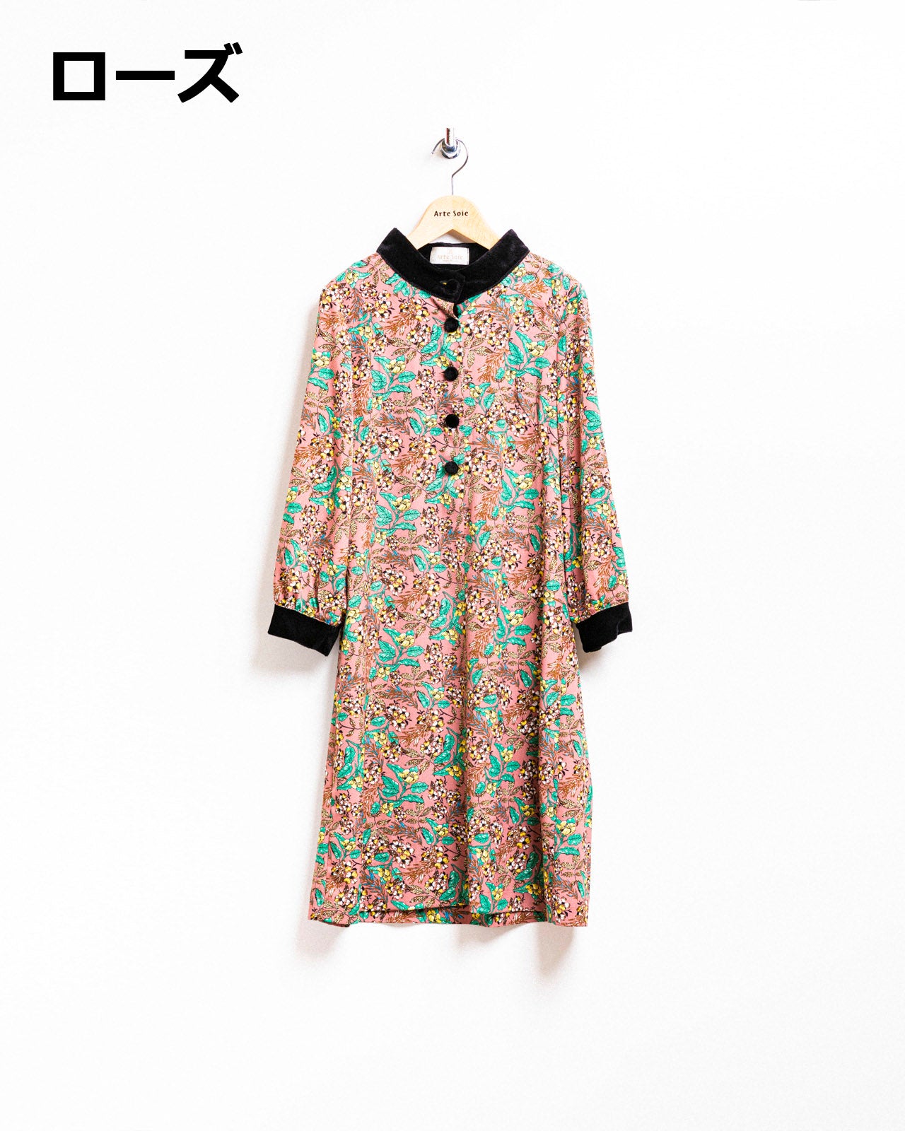 ボタニカルプリント 大人可愛いワンピース