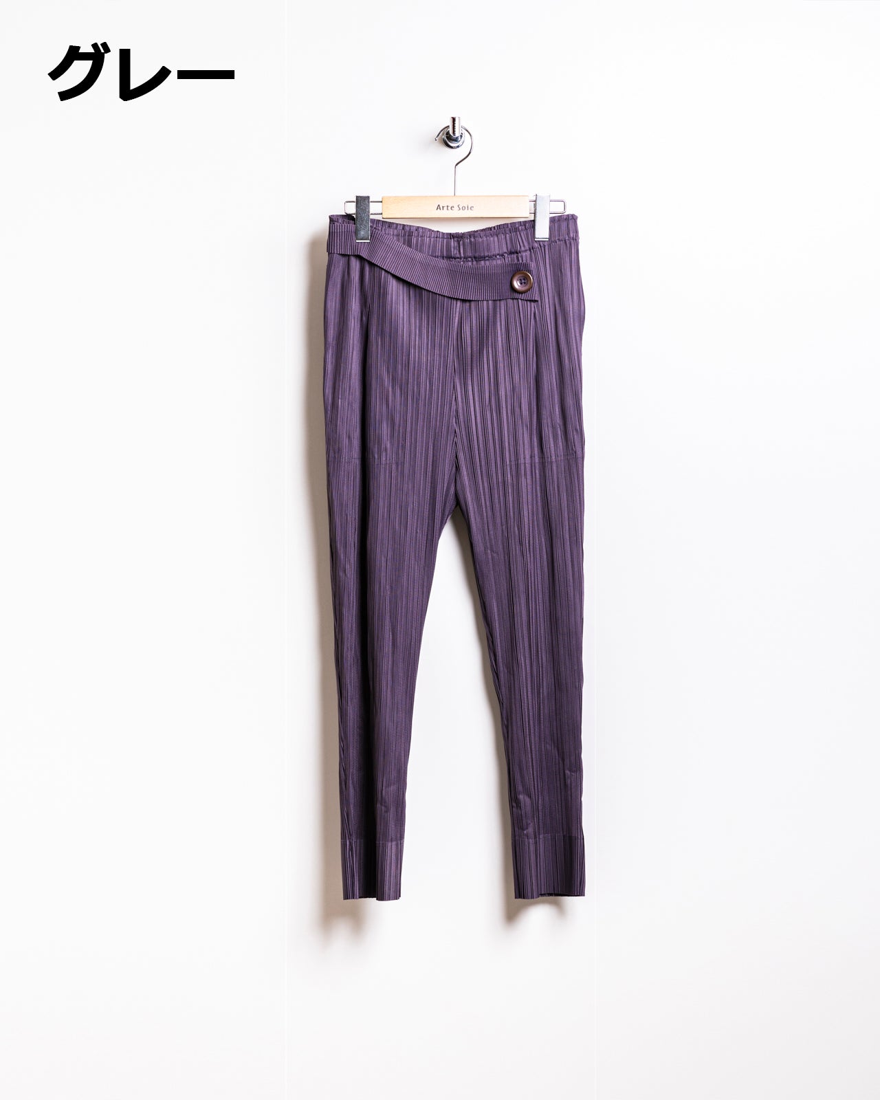 ベルトマーク着痩せプリーツパンツ